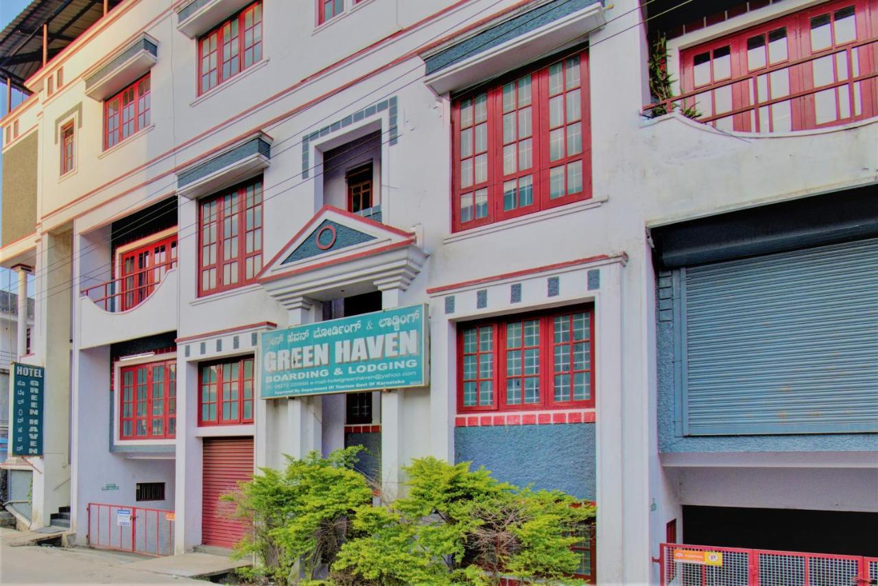 Green Haven マディケーリ エクステリア 写真